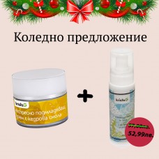 Комплект Експресно подмладяващ крем за лице с кедрова смола и Измиваща пяна за лице с екстракт от охлюв