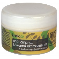 Избистрящ кожата ексфолиант, 100 мл