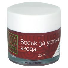 Восък за устни ягода, 25 мл
