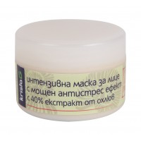 Интензивна маска за лице с 40% екстракт от охлюв, 100 мл Интензивна маска за лице с 40% екстракт от охлюв, 100 мл