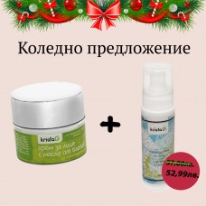 Комплект Крем за лице с масло от Баобаб и Измиваща пяна с екстракт от Охлюв Комплект Крем за лице с масло от Баобаб и Измиваща пяна с екстракт от Охлюв